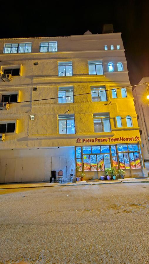 Petra Peace Town Hotel Wadi Musa Exterior photo