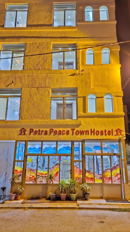 Petra Peace Town Hotel Wadi Musa Exterior photo